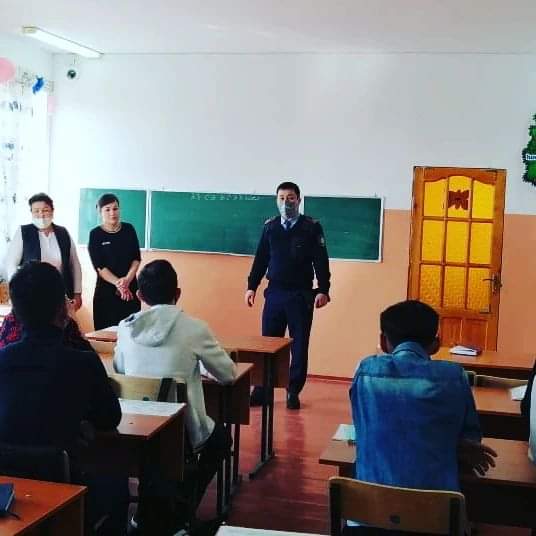 "БАЛА ЖӘНЕ ОТБАСЫ"