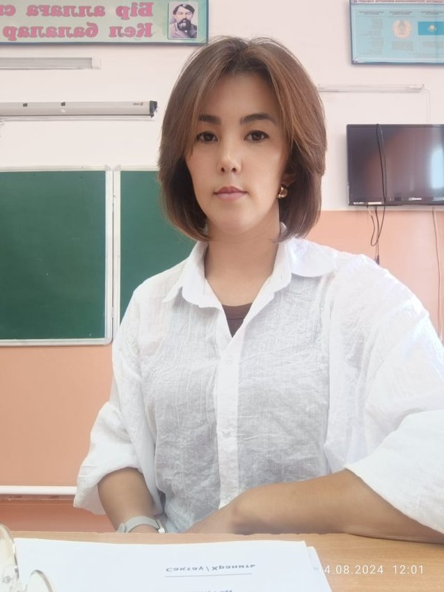 Кітапханашы