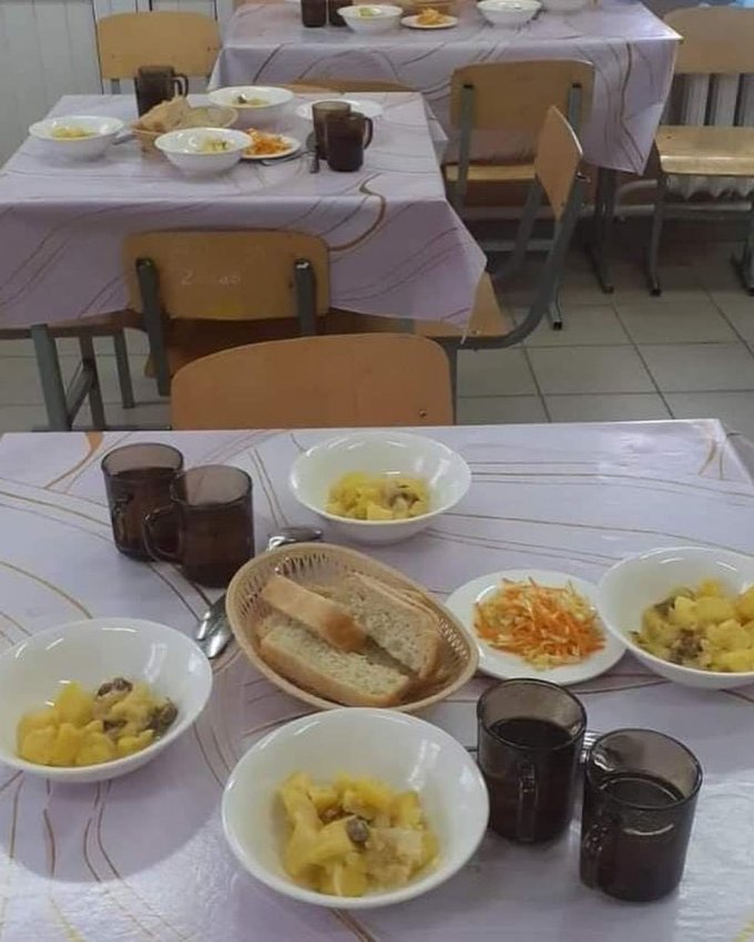АСХАНА МӘЗІРІ