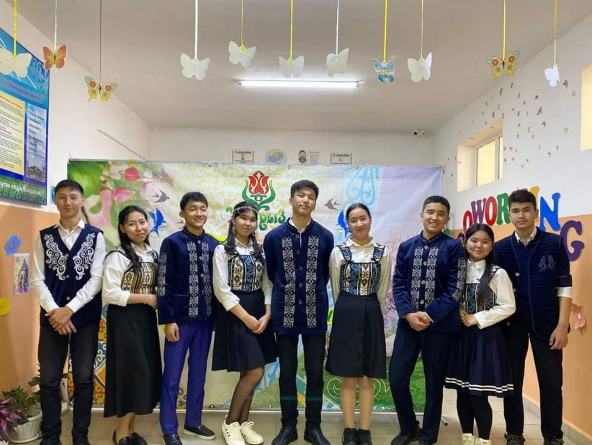 ҰЛТТЫҚ КИІМ КҮНІ