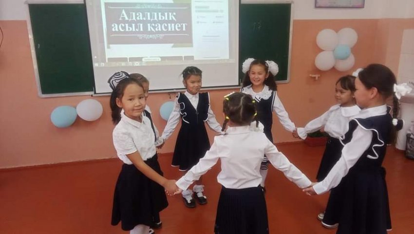СЫБАЙЛАС ЖЕМҚОРЛЫҚТЫҢ АЛДЫН АЛУ ЖӘНЕ  БОЛДЫРМАУ МАҚСАТЫНДА “АДАЛДЫҚ САҒАТТАРЫ” ӨТКІЗІЛДІ